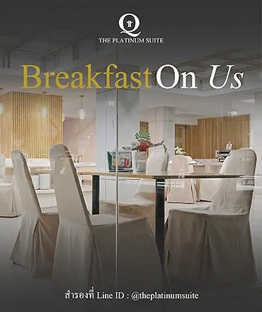 Sunday Platinum 5* بانكوك