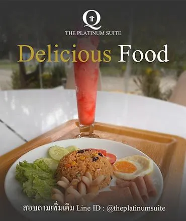 فندق Sunday Platinum 5*